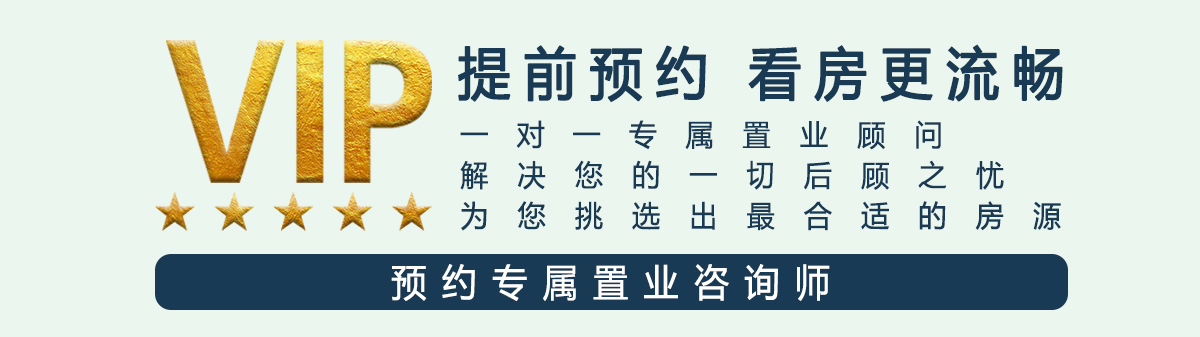 预约咨询师.jpg