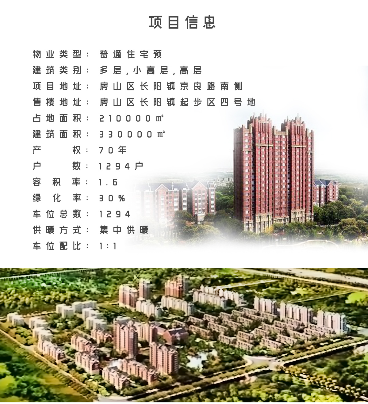 徜徉集_03.jpg