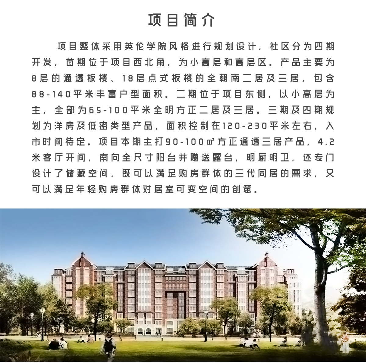 徜徉集_02.jpg