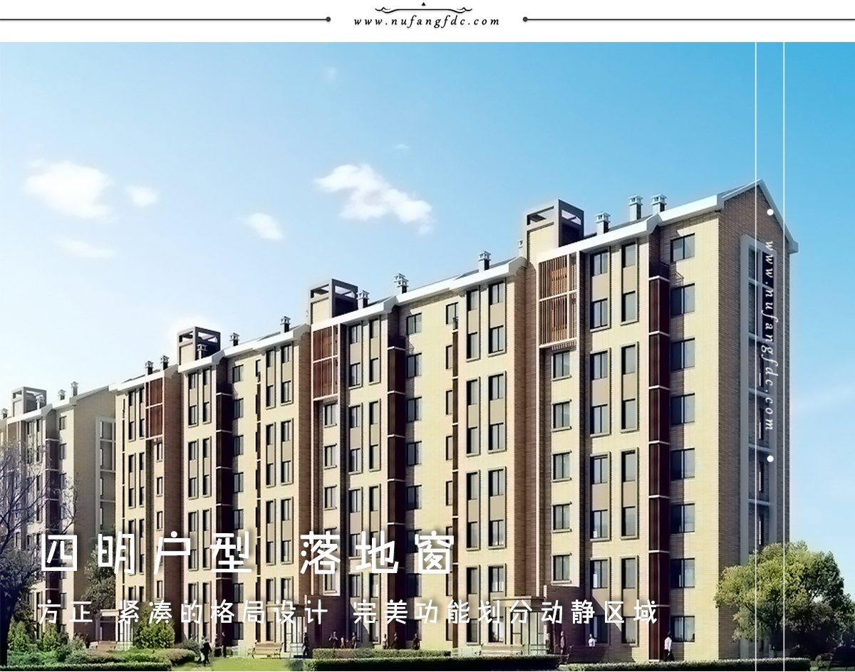 长阳光合作用_04.jpg