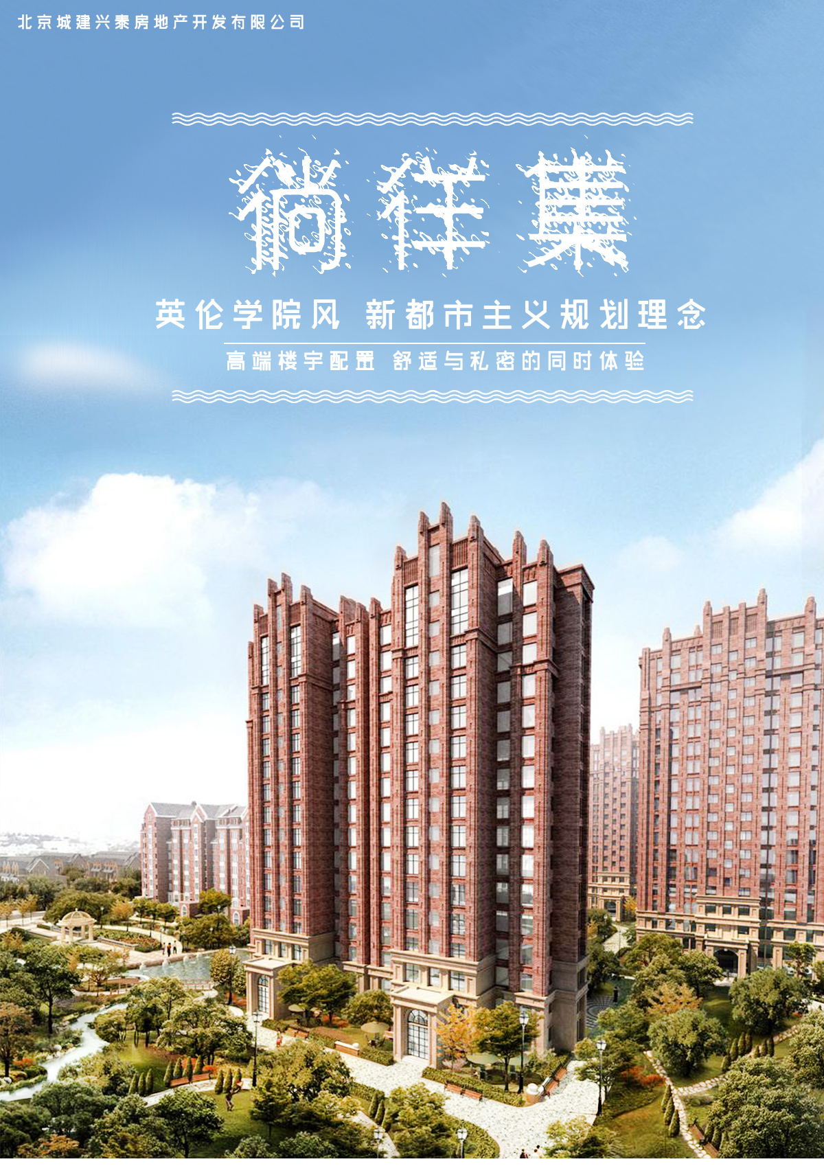 徜徉集_01(1).jpg