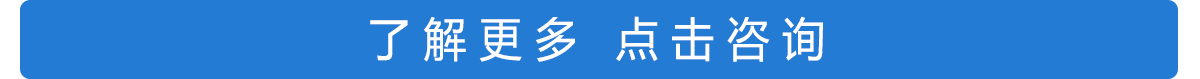 了解更多.gif